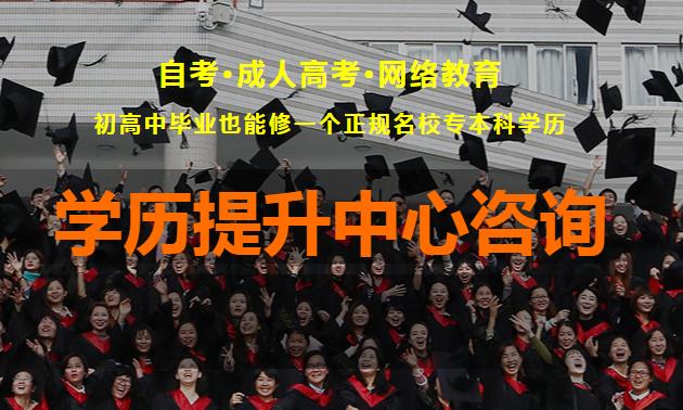 山西纳博睿教育咨询